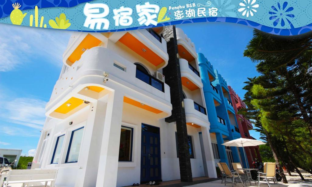 Easy Stay B&B Magong Exterior foto